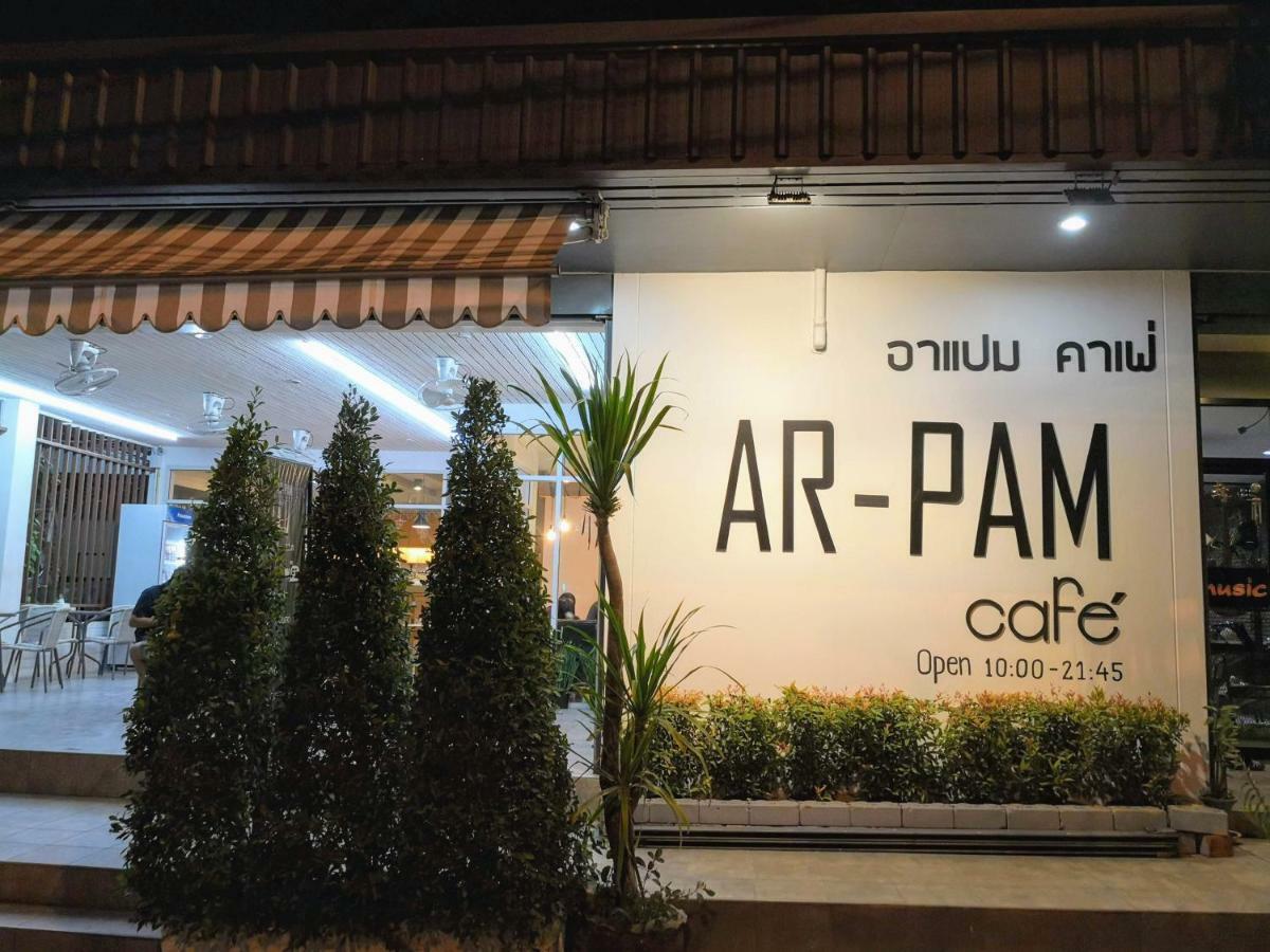 Asleep By Lantana Hostel Pattaya ภายนอก รูปภาพ